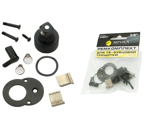 Ремкомплект 3/8" для 72-зубцовой трещотки ЭВРИКА ER-83872-P