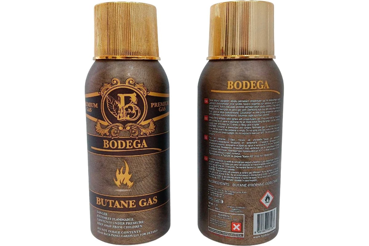 Баллон с бутаном для газовых зажигалок 100 МЛ BODEGA 8681863081287 ...