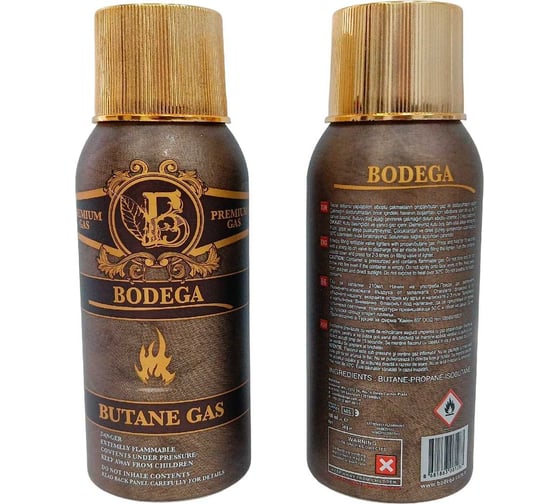 Баллон с бутаном для газовых зажигалок 100 МЛ BODEGA 8681863081287