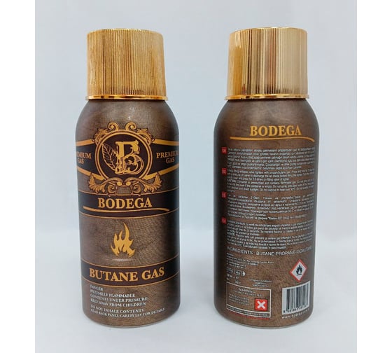Баллон с бутаном для газовых зажигалок 100 МЛ BODEGA 8681863081287