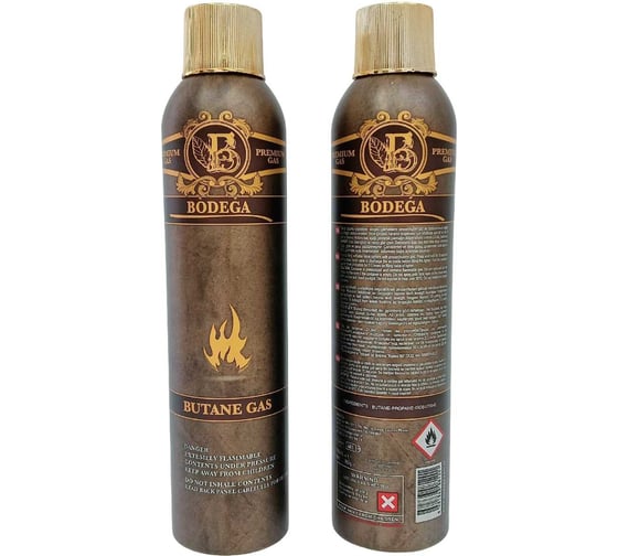 Баллон с бутаном для газовых зажигалок 300 мл BODEGA 8681863081201