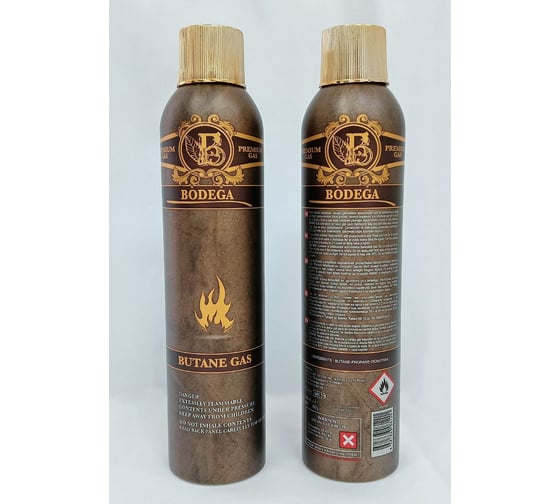 Баллон с бутаном для газовых зажигалок 300 мл BODEGA 8681863081201