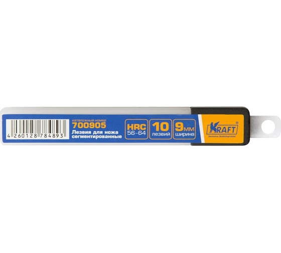 Лезвия сегментированные (10 шт; 9 мм) для технических ножей KRAFT KT 700905