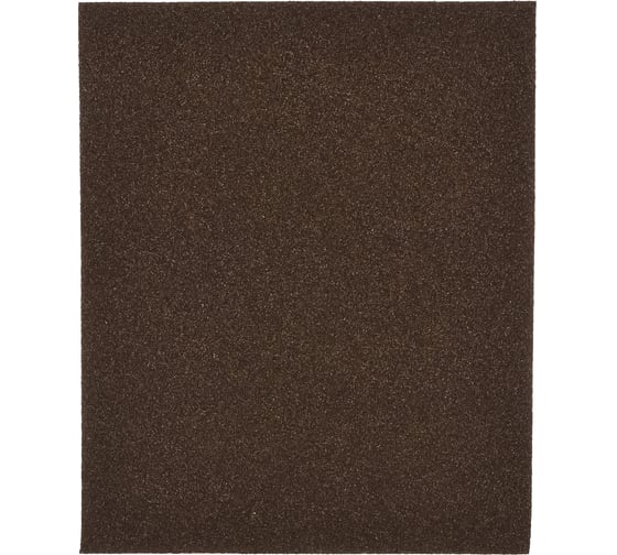 Губка шлифовальная Fine brown, 120х98х13 мм Betacord 310.0006