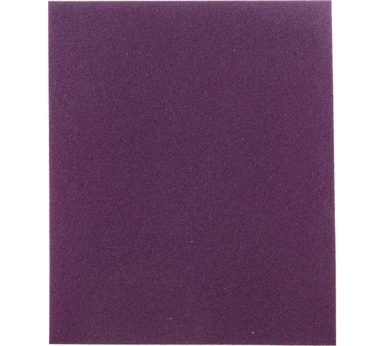 Губка шлифовальная Microfine purple, 120х98х13 мм Betacord 310.0004