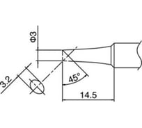 Наконечник для паяльников T18-C3, залуженный HAKKO 200005