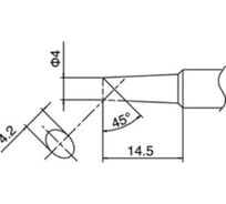 Наконечник для паяльников T18-CF4, залуженный срез HAKKO 200008