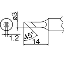 Наконечник T20-KU для станций FX-838 HAKKO 500021