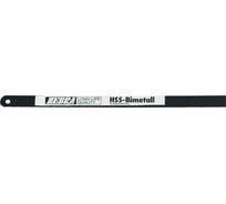 Полотно ножовочное HSS-Z32-300X13X0,65 (300х13х0.65 мм) WURTH 0603300133090