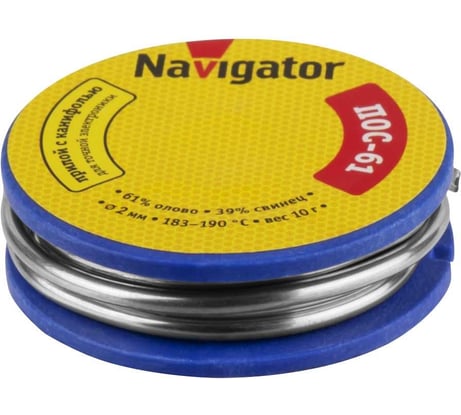 Припой 93 727 NEM-Pos04-61K-2-K10 2 мм, 10 г Navigator 28366
