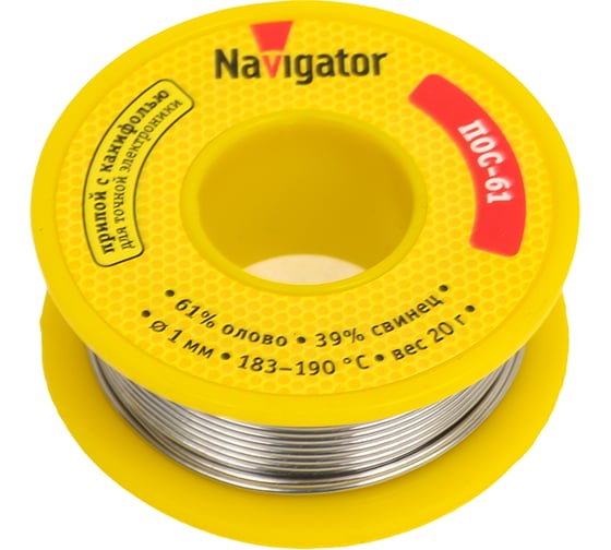 Припой 93 718 NEM-Pos04-61K-1-F20 1 мм, 20 г Navigator 28357 1