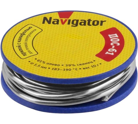 Припой 93 722 NEM-Pos04-61K-1.5-K10 1.5 мм, 10 г Navigator 28361
