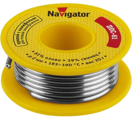Припой 93 724 NEM-Pos05-61K-1.5-K50 1.5 мм, 50 г Navigator 28363