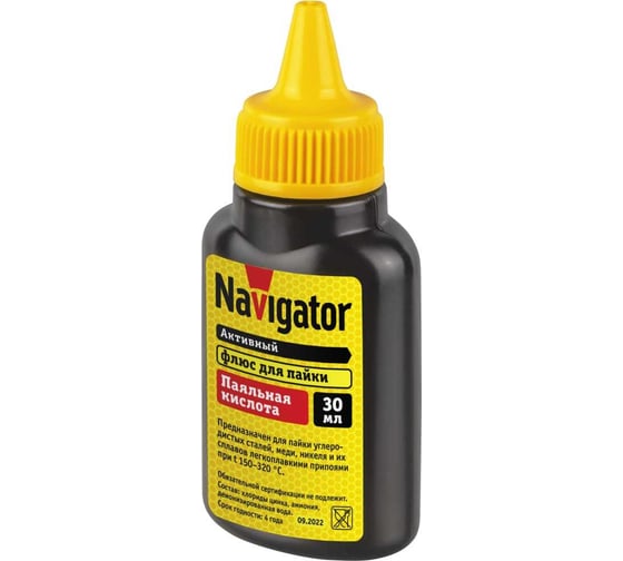 Флюс 93 744 NEM-Fl01-F30 (паяльная кислота, 30 мл) Navigator 28786 1