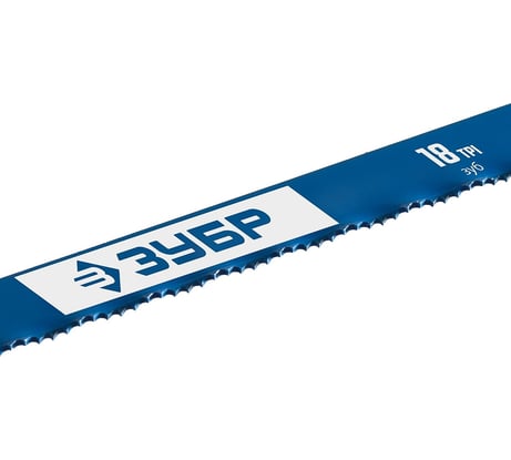 Полотно пильное по металлу (300 мм; 18 TPI; быстрый рез) Зубр 15855-18