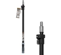 Телескопический удлинитель QuickFire Premium Extension Pole 70-120 см, алюминий, 2 секции, резьбовое соединение Rollingdog 40082