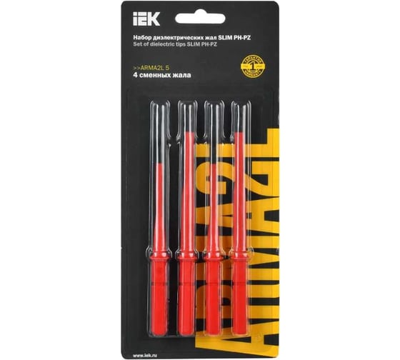 Набор диэлектрических жал Arma2l 5 SLIM PH-PZ 4 шт IEK A2L5-SH21D-BI-1-T2-204