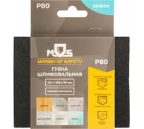 Губка шлифовальная алюминий-оксидная 125x100x10 мм, Р80 MOS 38383М