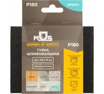 Губка шлифовальная алюминий-оксидная 125x100x10 мм, Р180 MOS 38385М