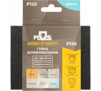 Губка шлифовальная алюминий-оксидная 125x100x10 мм, Р120 MOS 38384М