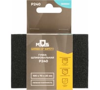 Губка шлифовальная алюминий-оксидная 100x70x25 мм, Р240 MOS 38395М