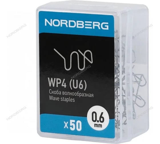 Скобы для термостеплера U-тип, 0.6 мм, 50 шт NORDBERG WP4(U6)