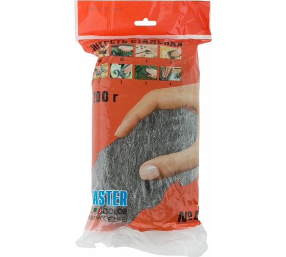 Стальная шерсть абразивная №4, 200 г MASTER COLOR 30-5404