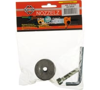 Нагреватель сменный для труб 25 мм к сварочному аппарату Black Gear 62166