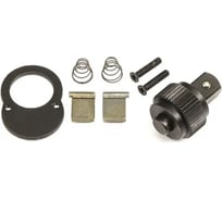 Ремкомплект для ключей динамометрических ANAM0803 TOPTUL ALAH0803