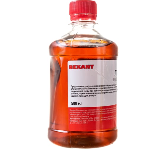 Флюс для пайки Rexant ЛТИ-120 500 мл флакон 09-3628