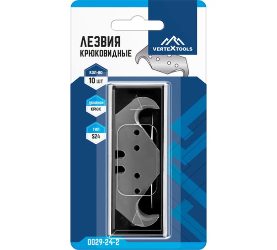 Лезвия крюковидные тип s24 10 шт vertextools 0029-24-2 1