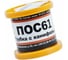 Припой ПОС 61 с канифолью, 3.0 мм, 50 г ZeepDeep 929942 1