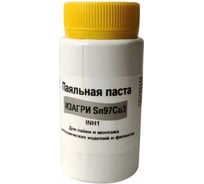 Паста паяльная бессвинцовая INH1 SN97CU3, 250 г, для фитингов ИЗАГРИ 31498227