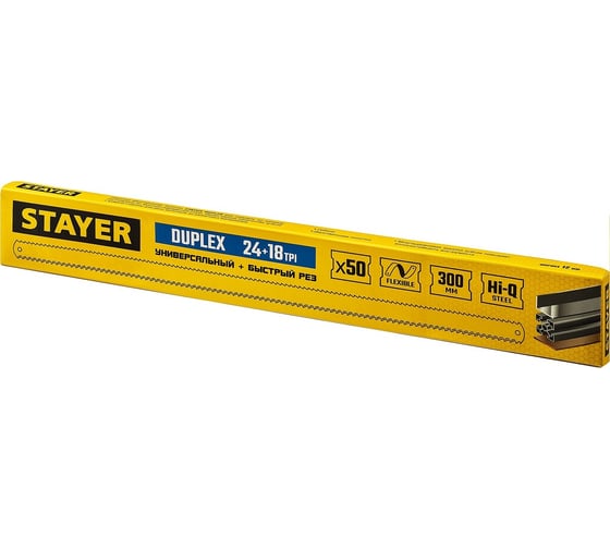 Двустороннее полотно по металлу (300х12 мм; 24/18 TPI) Stayer 1589-02_z01