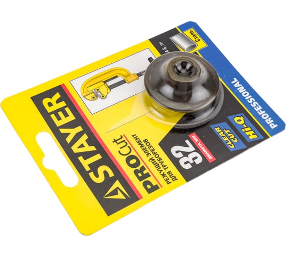Режущий ролик STAYER Steel-52 к труборезу арт. 2344-52 2344-S_z01
