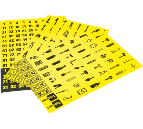 Набор наклеек маркировочный ToolBoard 4630046500040