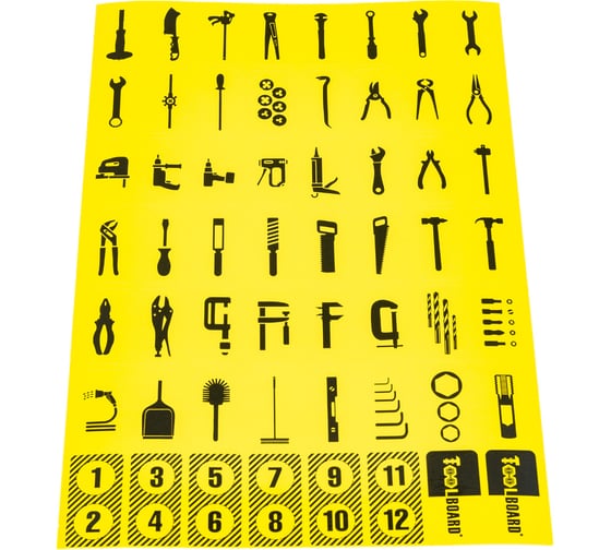 Набор наклеек маркировочный ToolBoard 4630046500040