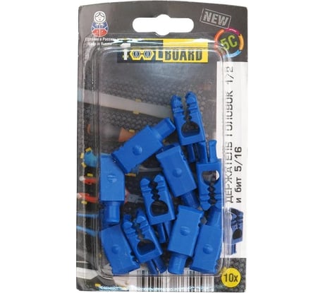 Комплект держателей головок 1/2 и бит 5/16, синий ToolBoard 4630046500156