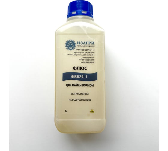 Флюс ФВ 529-1 ORH0 флакон 1 л ИЗАГРИ 1