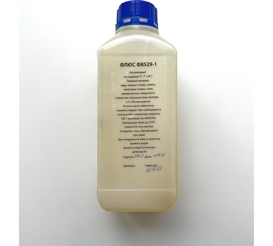 Флюс ФВ 529-1 ORH0 флакон 1 л ИЗАГРИ
