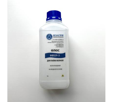 Флюс ФВ 529-3 ORL0 флакон 1.0л ИЗАГРИ НФ-00000035