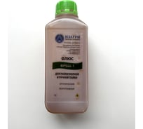 Флюс ФР 544-1 ORH0 флакон 1 л ИЗАГРИ