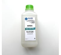 Флюс ФР 544-1Х ORH1 флакон 1 л ИЗАГРИ