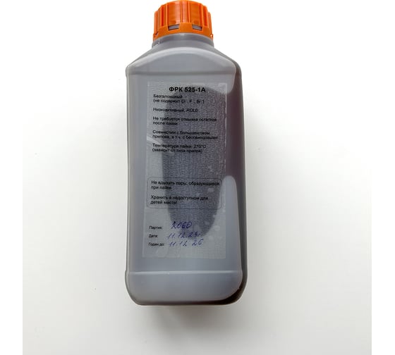 Флюс ФРК 525-1А ROL0 флакон 1 л ИЗАГРИ