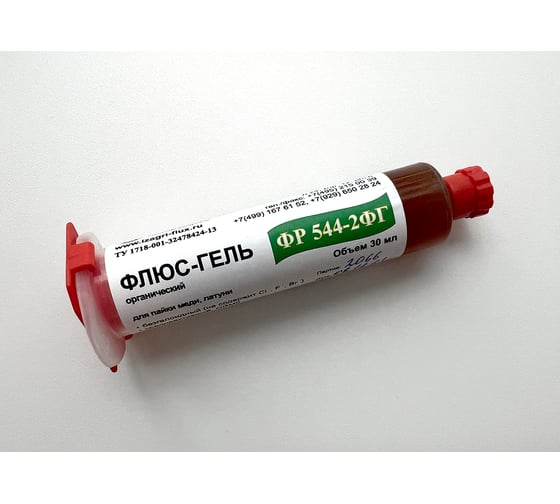 Флюс-гель ФР 544-2ФГ ORM0 шприц 30 мл ИЗАГРИ