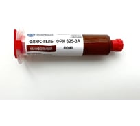 Флюс-гель ФРК 525-3А ROM0 шприц 30мл ИЗАГРИ НФ-00000700