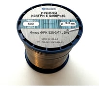 Припой E Sn60Pb40 флюс ФРК 525-2-Т1 0.6 мм 500г ИЗАГРИ НФ-00001658