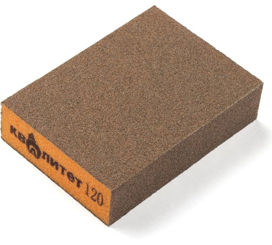 Губка шлифовальная ГШ-120 70x100x25 мм, P120 КВАЛИТЕТ 6684271