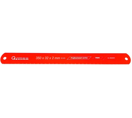 Полотно машинное 350x32x2 мм Sekira KF000058 1