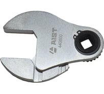 Насадка-ключ рожковая универсальная самозажимная 0-45мм 1/2" дюйма "воронья лапа" AIST 440600 00-00015439